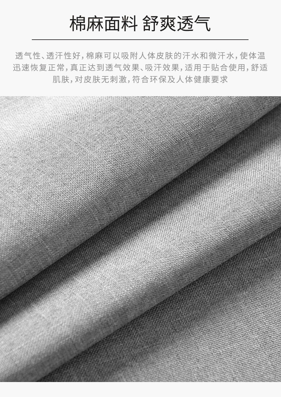 星空梵高 坐臥多功能乳膠客廳功能沙發(fā) 江月云夢 k806