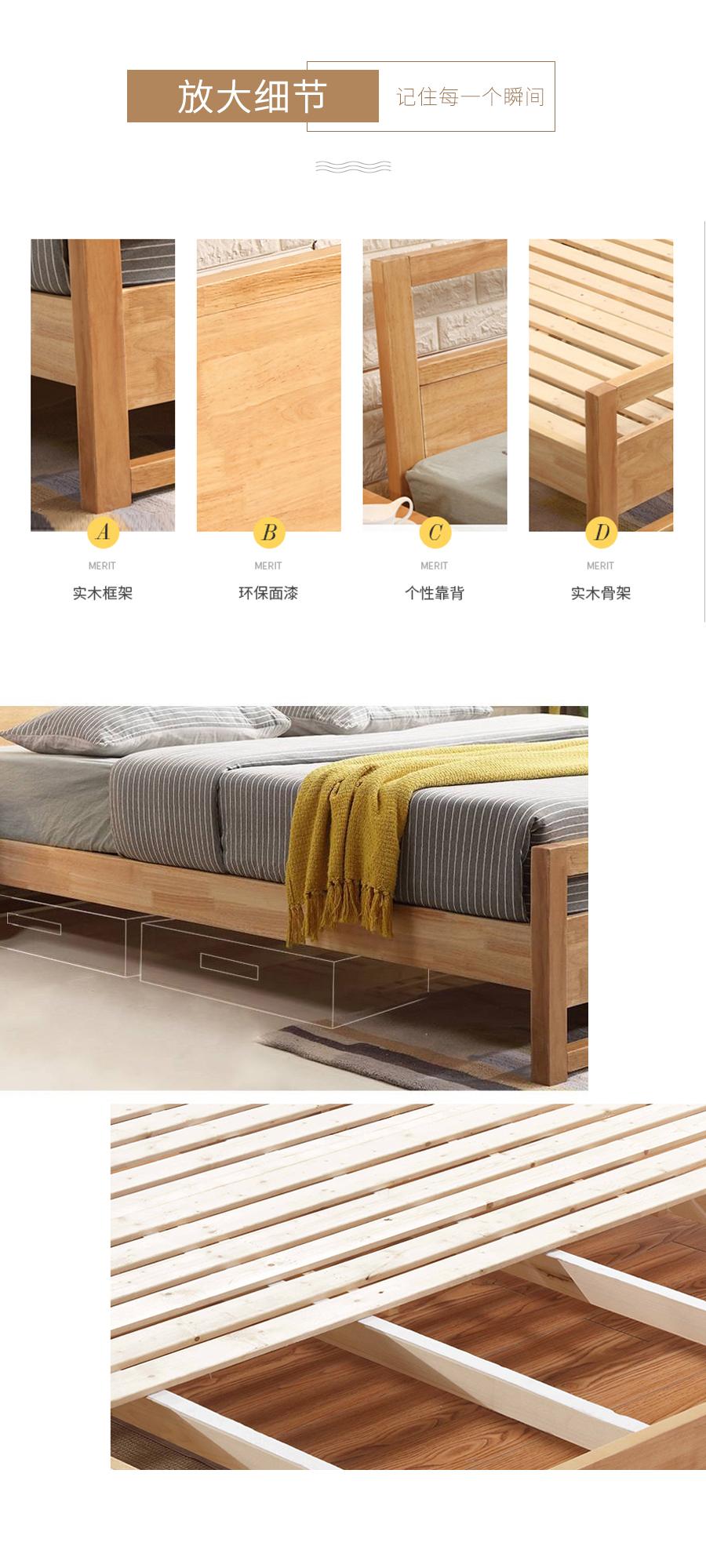 星空梵高 現(xiàn)代簡約雙人床實(shí)木床 花好月圓 w02#-180