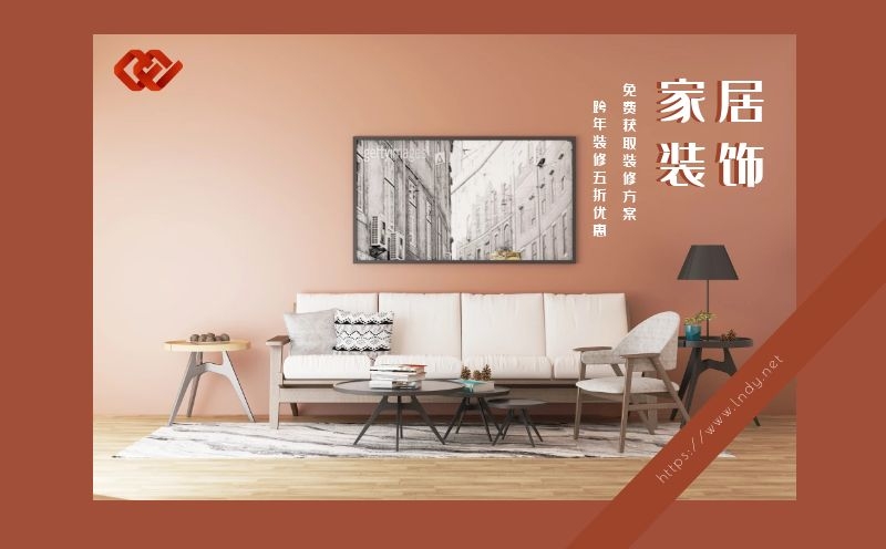 遼陽室內(nèi)水電裝修的注意事項(xiàng) 遼陽室內(nèi)水電裝修的注意事項(xiàng)