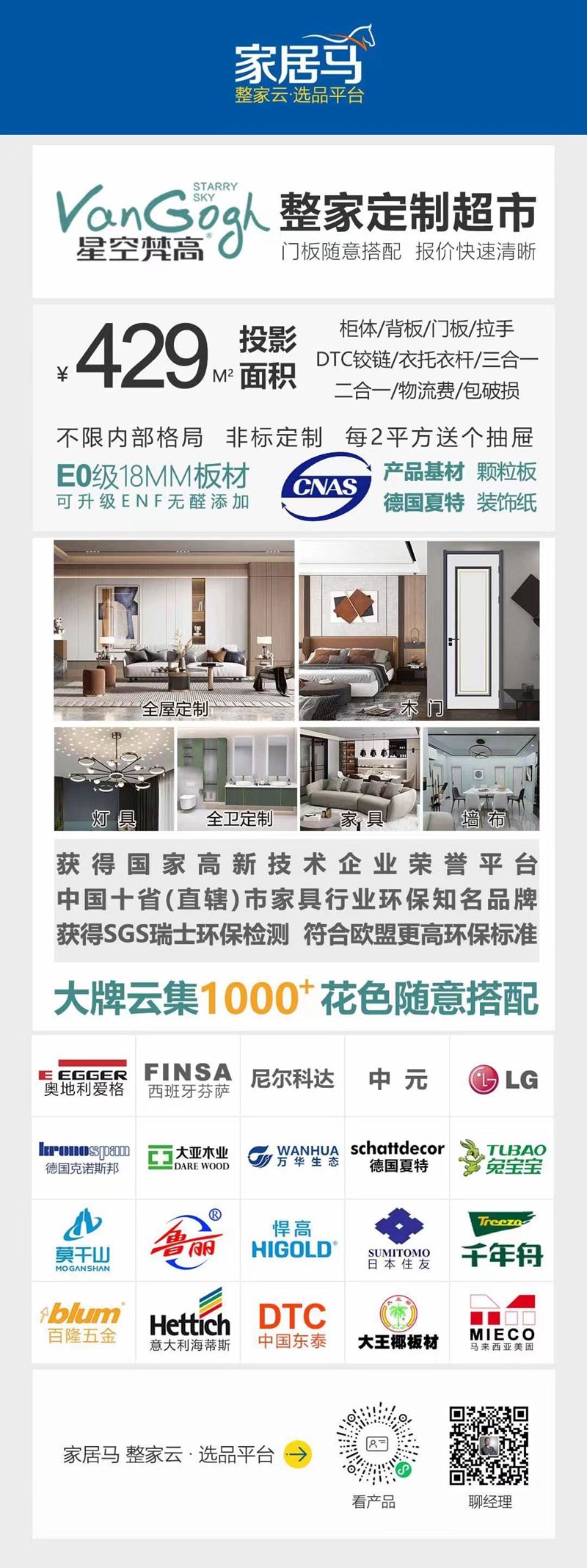 893f83c3cae1e7a329022ef1d01c8ec7831.jpg 893f83c3cae1e7a329022ef1d01c8ec7831.jpg