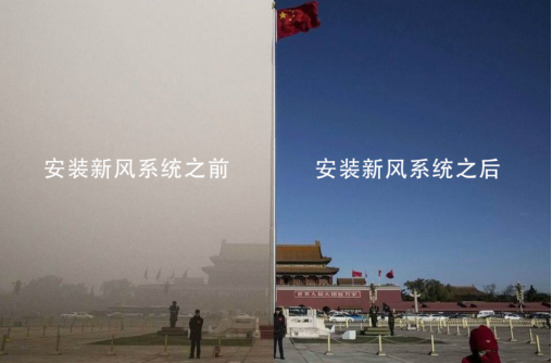 遼陽全屋定制 遼陽全屋定制